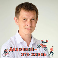 Алексей Богомягков