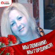 Ღ♛ღсветлана♚♛💘 ♛♚svetlana㋛✄✿✿✿ღ♛ღ