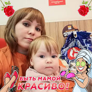 💕оксана💕 Николаева