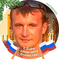 Валерий Савенков