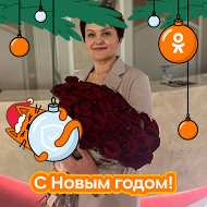Людмила Сухая-