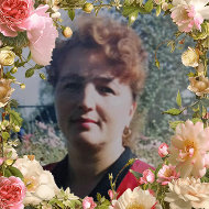 Сания Азизова