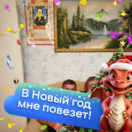 Виктор Стафийчук