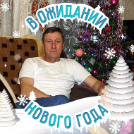 Евгений Лёвкин