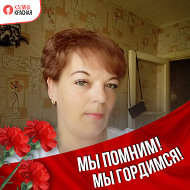 Екатерина Семёнова