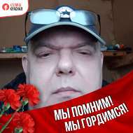 Андрей К