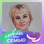 Светлана Светлана