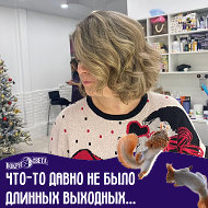 Светлана Кравцова