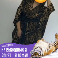 Чеченка На