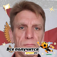 Олег Садовников