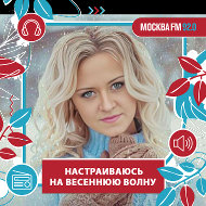 Екатерина Носкова