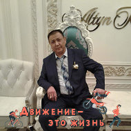 Руслан Азобаев