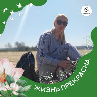 Ирина Бурлакова