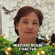 Инна Джимбеева