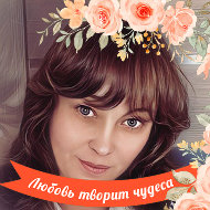 Ღ♥ஐ๑♥●• Nastya