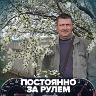 Дмитрий Телин