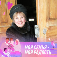 Тамара Бердникова
