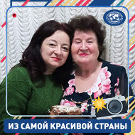 Любовь Бабушкина-овчинникова