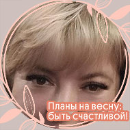 Александра Белозерова
