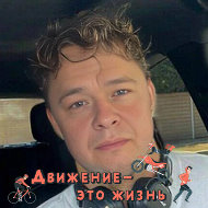 Вячеслав Кочубей