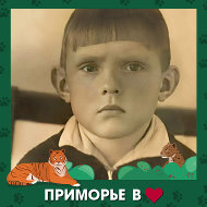 Алексей Грибанов