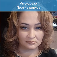 Елена Климовских