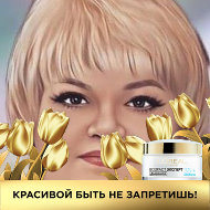 Елена Скорохватова