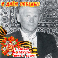 Андрей Дудин