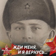 Эльмина Генатулина