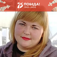 Юлия Темникова