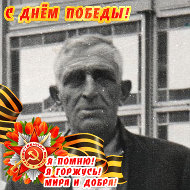 Андрей Житников