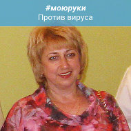 Татьяна Китаева