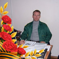 Евгений Денев