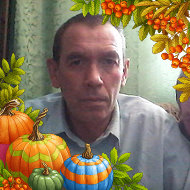 Сергей Быков
