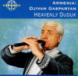 Армянские исполнители 4. DUDUK