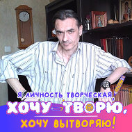 Игорь Мухамедин