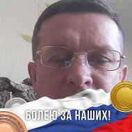 Сергей Романко