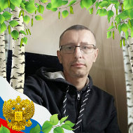 Алексей Кортунов