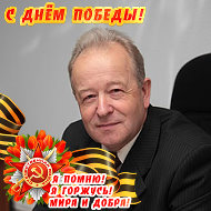 Владимир Белехов