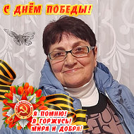 Зинаида Гургурова