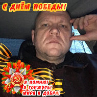 Ярослав Дорощенко