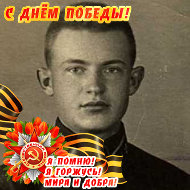Алексей Простяков