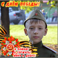 Богдан Cherbu