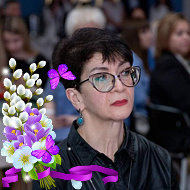 Людмила Мачнева