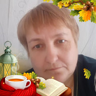 Ольга Кригель