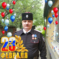 Евгений Олегович