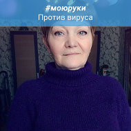 Ирина Медведева