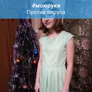 Кристина Толстова