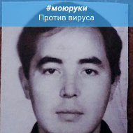 Бахтияр Джурабаев