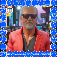 🎼алексей🎼 🎼зайцев🎼